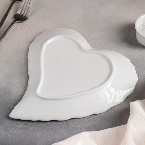 Блюдо сервировочное «Сердце», 23?21?2 см, цвет белый