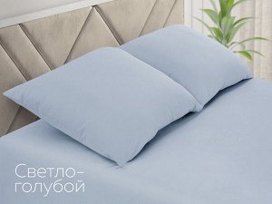 Набор наволочек 70*70 поплин
