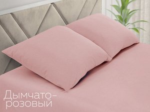 Набор наволочек 70*70 поплин