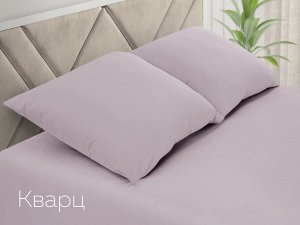 Набор наволочек 70*70 поплин