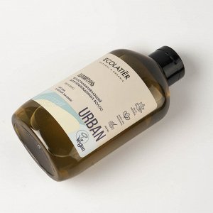 Шампунь Восстанавливающий для поврежденных волос  аргана & белый жасмин, 600 мл