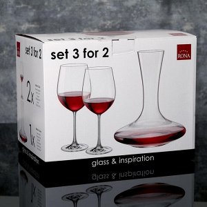 Набор для вина: декантер 1,5 л, 2 бокала для вина 610 мл