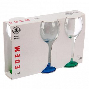 Набор бокалов для вина 210 мл "Эдем", 3 шт, цвет МИКС