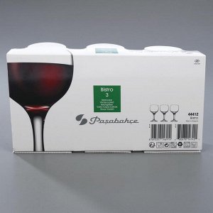 Набор бокалов для красного вина Bistro, 220 мл, 3 шт