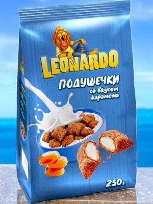 Готовый завтрак «Подушечки со вкусом карамели» «Leonardo», 250 г