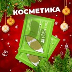 Декоративная и уходовая косметика