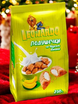 Готовый завтрак «Leonardo» «Подушечки со вкусом банана», 250 г