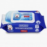 Бумага туалетная влажная INSHIRO водорастворимая 70 шт упак SF655