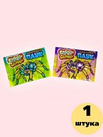 Мармелад Crazy Gummy Мармеладный паук 15 гр