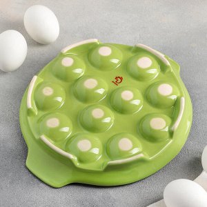 Подставка для яиц 22х4 см "Фарбе", цвет зелёный