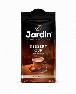 Кофе "JARDIN" Dessert cup 250 гр. мол.№ 0549-12