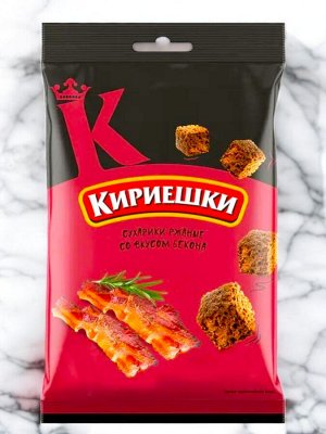 Сухарики «Кириешки» со вкусом бекона, 100 г