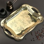 Поднос с ручками «Изобилие Золото», 44Х30Х3 см