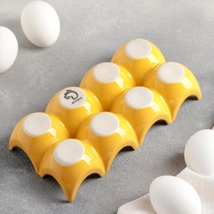 Подставка для яиц 20х9,5х4,5 см "Акцент", цвет жёлтый