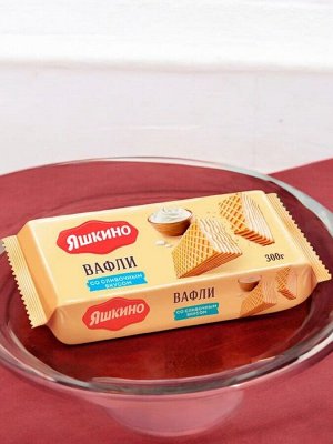 Вафли «Сливочные», 300 г