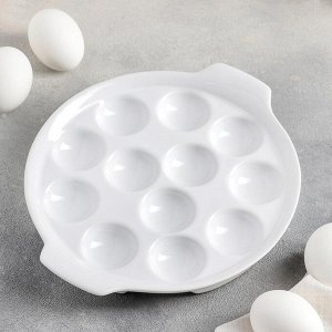 Подставка для яиц 22х4 см "Фарбе", цвет белый