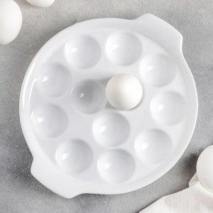 Подставка для яиц 22х4 см "Фарбе", цвет белый