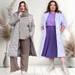 Леди Мари. Готовимся к весеннему сезону. Size+