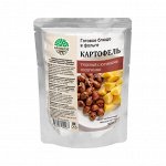 Картофель тушеный с куриными сердечками,300гр,1/12, шт