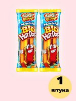 Мармелад в виде ход дога &quot;Crazy Gummy. Big Hot Dog&quot; 18 гр