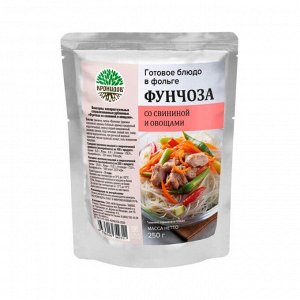 Фунчоза со свининой и овощами ,250гр.,1/15, шт