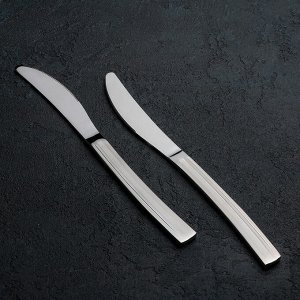 Набор ножей столовых «Прямая», h=23 см, 6 шт