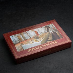 Набор столовых приборов «Императорский», 24 предмета, художественная роспись, декоративная коробка