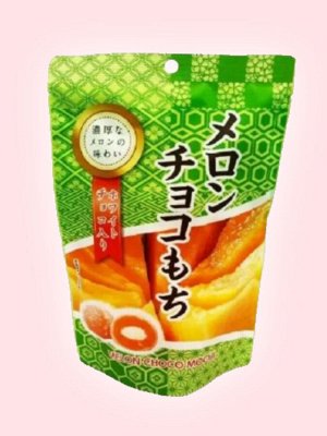 Рисовое пирожное моти со вкусом дыни Mochi Setouchi Melon 130 гр Японские сладости