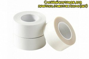 Бумага для мини-принтера Xiaomi Mijia Label Printer (MJBQDYJ1-WC) 3 шт