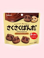 Японское печенье KABAYA Panda / Кабая Панды с молочным шоколадом 47 гр Японские сладости