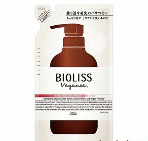 BIOLISS Veganee MOIST интенсивно увлажняющий шампунь 340 мл