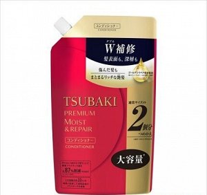 Кондиционер для увлажнения и восстановления волос 660 мл TSUBAKI Premium Moist&Repair к