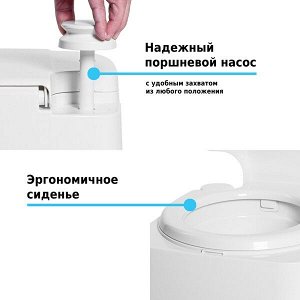 Биотуалет Lupmex 79123 22 л без индикатора