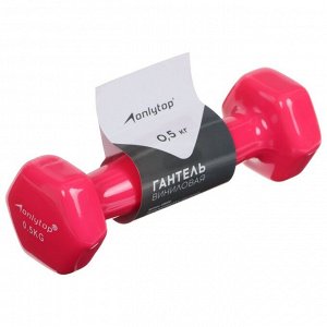 Гантель виниловая ONLYTOP, 0.5 кг, цвет розовый