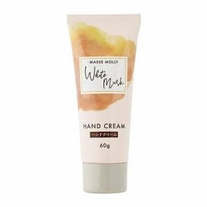 Крем для рук Kumano CosmeStation "MASSE MOLLY" белый мускус, туба 60г, 1/96