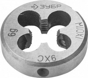 Плашка ЗУБР М10x1.0мм, плашка, сталь 9ХС, круглая ручная