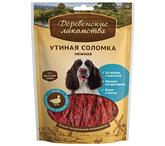 Деревенские Лакомства д/соб Утиная соломка нежная 90гр (1/80)