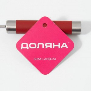 Миксер механический Доляна Color, 25 см, нержавеющая сталь, МИКС
