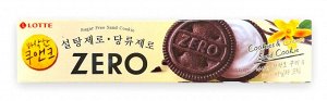 Печенье без сахара ZERO Cookies&Cream Sand Cookies (Лотте ЮКорея) 96г, 1/30