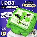 Логические игры