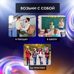 Интерактивная игра на память «Мемори. Нажимай-запоминай», 32 уровня, от 1 игрока, 3+