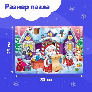 Пазлы в металлической коробке «Домик Дедушки Мороза», 54 детали