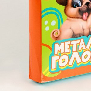 УЦЕНКА Набор металлических головоломок, 30 шт. «Пушистый»