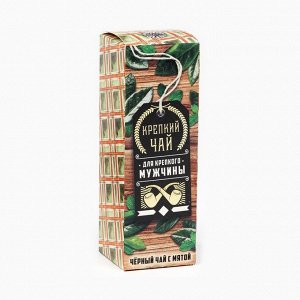 Чай подарочный в бутылке «Для крепкого мужчины», вкус: мята, 20 г. (18+)
