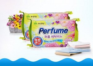 Ароматизирующее хозяйственное мыло "Perfume Cleansing Soap" с антибактериальным комплексом