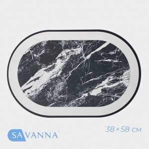Коврик SAVANNA «Мрамор», 38x58 см, чёрный