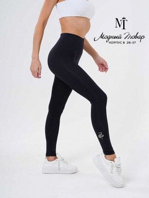Лосины для спорта и фитнеса с высокой посадкой на широкой резинке