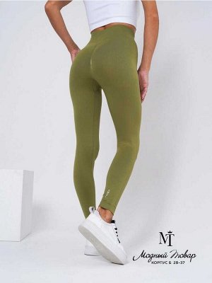 Женские лосины для спорта и фитнеса