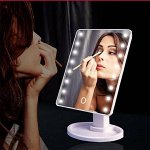Косметическое зеркало с подсветкой Large Led Mirror 16 светодидов