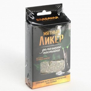 Специи для приготовления настойки «Мятный ликёр»